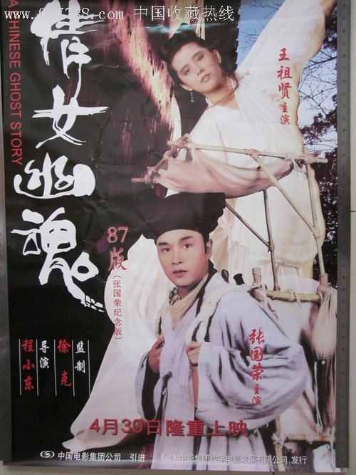 WabashCollege毕业证